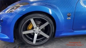 Обзор на Nissan Z350? Эксклюзивный автомобиль в продаже в АВТОДВОР76 (г.Ярославль, Площадь Труда 1)