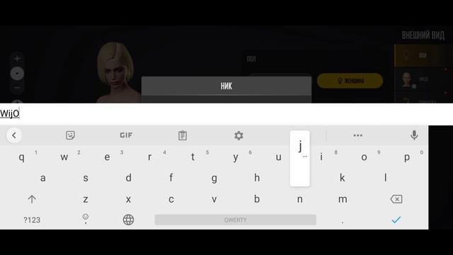 КАК СДЕЛАТЬ КРАСИВЫЙ НИК В PUBG NEW STATE ДАЖЕ НЕВИДИМЫЙ И С ПРОБЕЛОМ