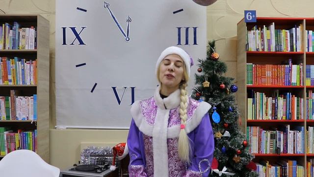 С новым годом! смотреть онлайн