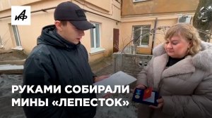 Школьник едва не погиб от ракеты Himars, спасая людей