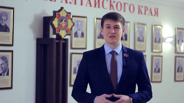 Голобородько Денис Александрович