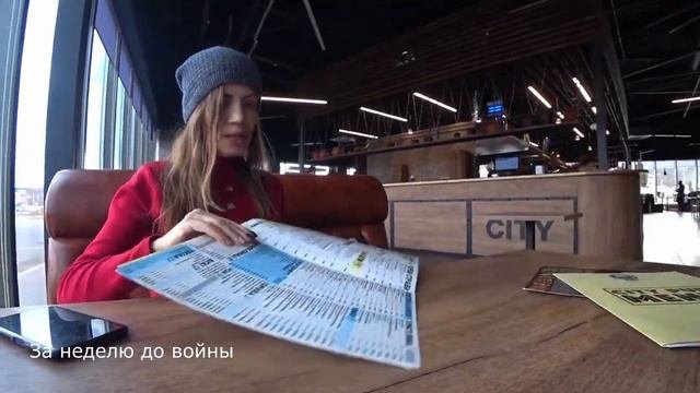 Гостомель.  Разбомбленный супермаркет