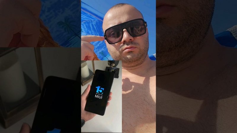 Какие Xiaomi получат Miui 15 ?