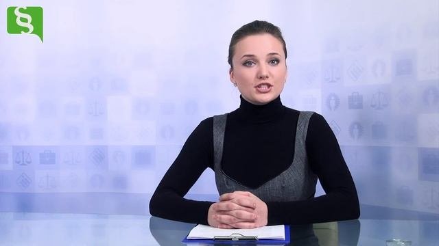 Порядок учёта металлолома