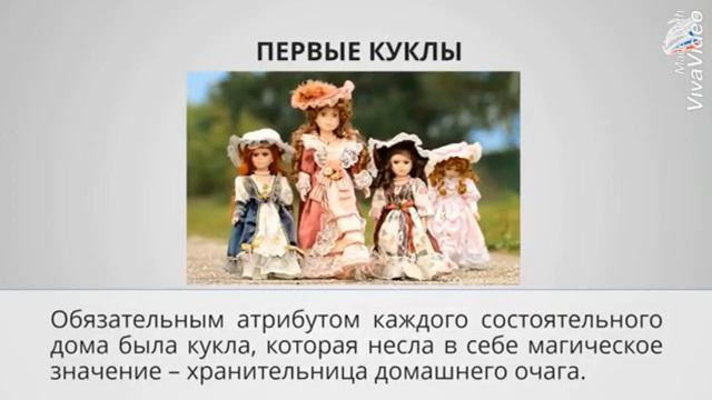 История создания игрушек смотреть онлайн