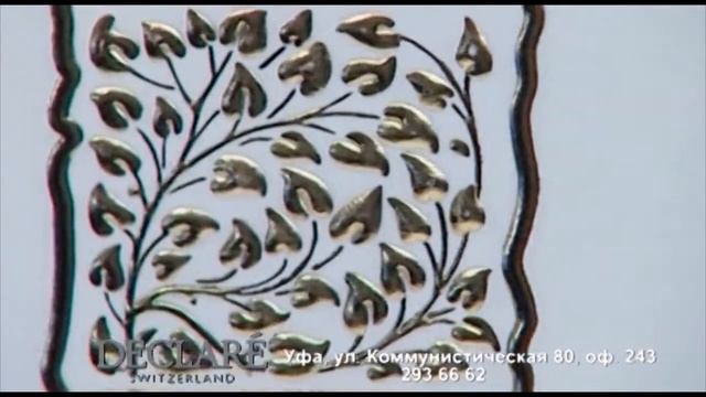 Красивые и здоровые Пр.63_2 Секреты совершенства смотреть онлайн