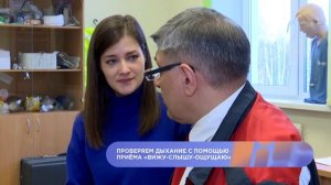 Как правильно реанимировать человека? Врач рассказывает приемы сердечно-легочной реанимации