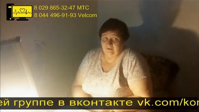 Ремонт компьютеров отзывы