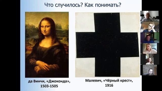 Как отличить искусство от не-искусства?