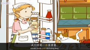 How to Make a Sandwich (怎么做三明治) | Single Story | Early Learning 2 | Chinese | By Little Fox