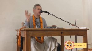 Враджендра Кумар дас - 3. Шри Ишопанишад