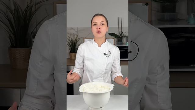 Что делать если РАССЛОИЛСЯ КРЕМ?😱😱😱