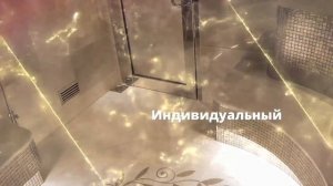 Sputter - напыление золотого покрытия (нитрид-титана)