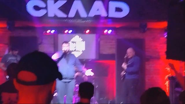 THE Щи - Телега Старая смотреть онлайн