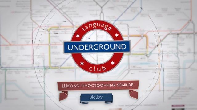 Opening ULC смотреть онлайн