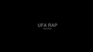 Студия звукозаписи Ufa Rap Records СКОРО ОТКРЫТИЕ