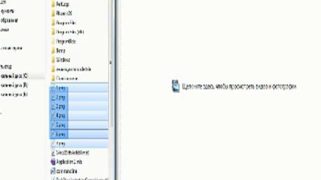 как сделать анимацию в paint undertale смотреть онлайн