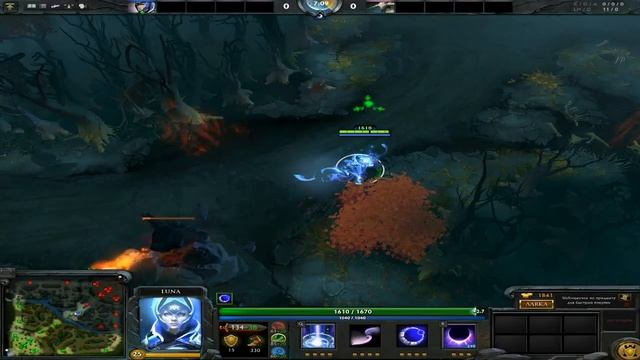 Обзор имортал Inscribed Moonfall (Luna) смотреть онлайн