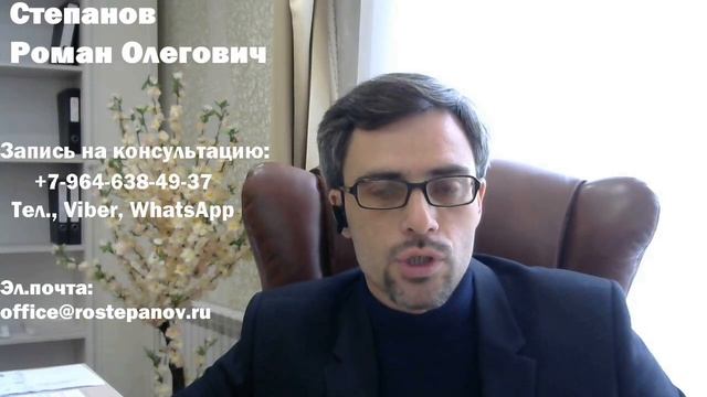 Сколько раз можно обжаловать запрет въезда в РФ (выдворение, депортацию и пр.)?