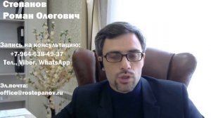 Сколько раз можно обжаловать запрет въезда в РФ (выдворение, депортацию и пр.)?