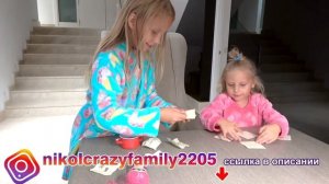 Дети узнала правду или Мама меня не любит