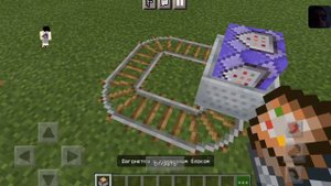 как получить вагонетка с коммадный блок в майнкрафт 1.17.2