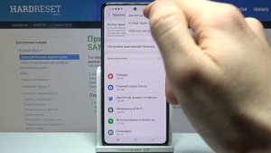 Сброс настроек приложений на Samsung Galaxy A52 / Как скинуть параметры програм на Samsung A52?