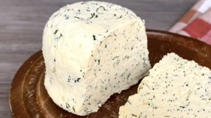 Домашний творожный сыр с зеленью и чесноком, простой и вкусный рецепт за 10 минут!.mp4