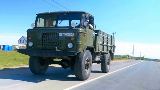 ОБЗОР ШИШИГИ (ГАЗ 66) смотреть онлайн
