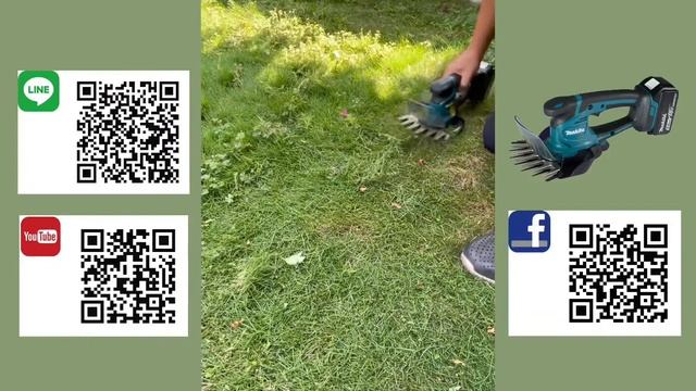 makita 充電式草坪修剪機 （居家使用）- 晟豐農業機械有限公司 смотреть онлайн