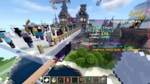 ГРИФЕР УКРАЛ У ДЕДУШКИ 156 000 РУБЛЕЙ В РЕАЛЬНОЙ ЖИЗНИ И ЗАДОНАТИЛ В МАЙНКРАФТ!