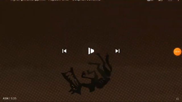 мультфильмы детел первый снег озорная семейка смотреть онлайн