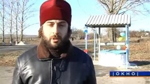 Освящение колодца