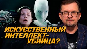 На что способны современные «продвинутые агенты»? Игорь Шнуренко