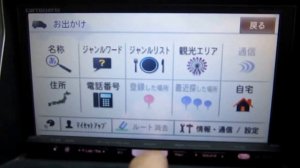 SUBARU OUTBACK BR EJ25 SO1909