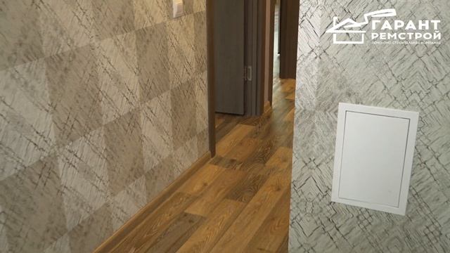 Ремонт квартиры в Воронеже |"ул. Остужева д. 24 | "ГарантРемСтрой" смотреть онлайн