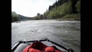 Река Сисим.