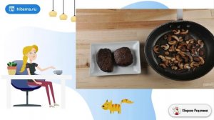 Стейк Веллингтон. Видео рецепты