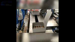 Автоматизированная ( роботизированная ) упаковка батончиков в шоубоксы / Automated Packaging of Bar