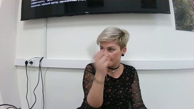 Курс 