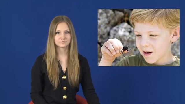 Есть ли разница между ребёнком и взрослым смотреть онлайн