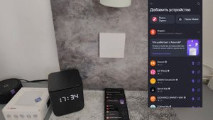 Обзор умного выключателя ONI iTEQ с Zigbee