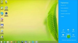 Как зайти в безопасный режим в Windows 8