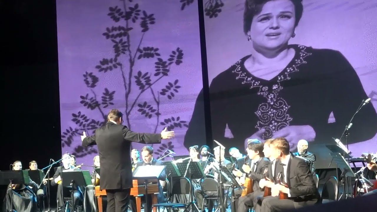 2024.02. 25 Москва. Градский Холл. Гала-концерт к 95-летию  Людмилы Зыкиной. Ансамбль "Россия".
