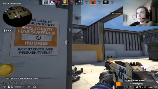 terraria 1.4 играем с друзьями смотреть онлайн