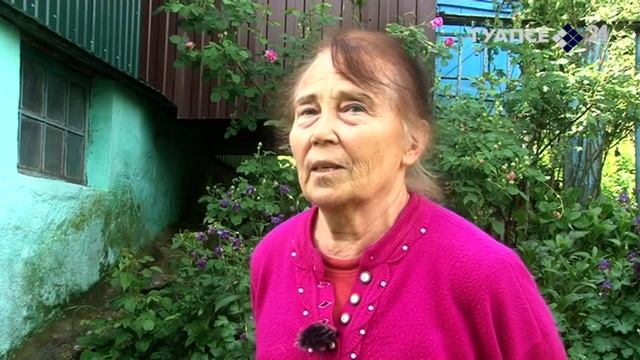 Установка спутниковых антенн в отдаленных поселениях смотреть онлайн