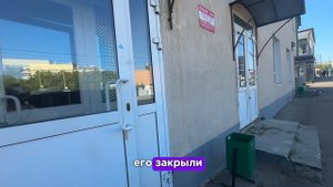 Нариманова