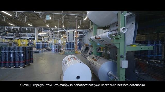 ТЕХНОНИКОЛЬ в Италии — как мы восстанавливали производство