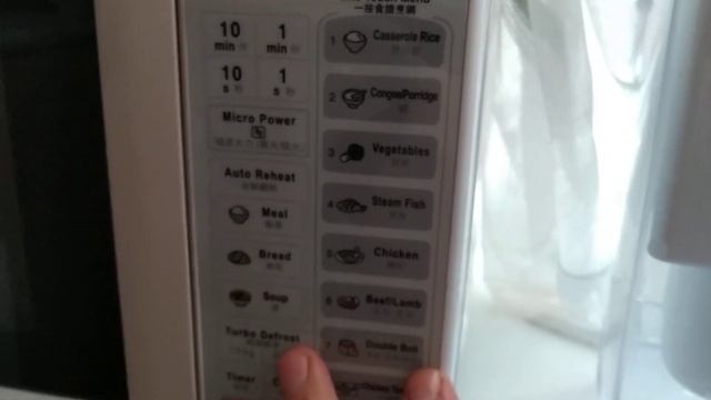 Ремонт микроволновки Panasonic смотреть онлайн