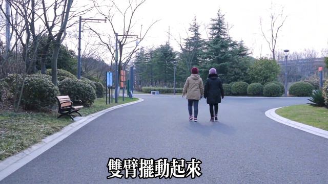 【乐厨怡妈】 這5個壞習慣，越多越'短命'！第2個你可能每天都在做，這些影響壽命的習慣，人人都要知道 。